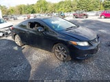 Honda Civic Si 2HGFG4A53CH708686 снимка