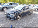 Honda Civic Si 2HGFG4A53CH708686 снимка