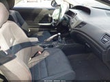 Honda Civic Si 2HGFG4A53CH708686 снимка