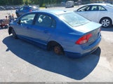 Honda Civic Ex 1HGFA168X7L093193 снимка