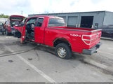 Ford F-150 Xl 1FTEX1EM1BKD23533 снимка