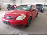 Chevrolet Cobalt Lt 1G1AL55F477146515 снимка