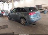 Acura Mdx Technology Package 2HNYD28628H540981 снимка