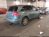 Acura Mdx Technology Package 2HNYD28628H540981 снимка
