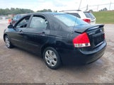 Kia Spectra Ex KNAFE121685538365 снимка
