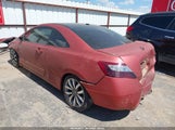Honda Civic Si 2HGFG21569H702345 снимка