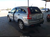 Honda Cr-V Ex JHLRE48547C032266 снимка