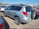 Toyota Rav4 JTMZD33V165013470 снимка