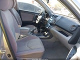Toyota Rav4 JTMZD33V165013470 снимка