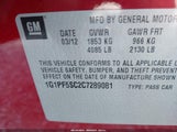 Chevrolet Cruze 1Lt 1G1PF5SC2C7289081 снимка