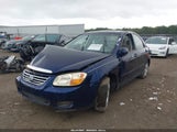 Kia Spectra Ex KNAFE121575454617 снимка