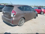 Toyota Prius V Five JTDZN3EUXFJ040580 снимка