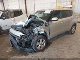 Kia Soul KNDJN2A29K7687961 снимка