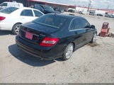 Mercedes-Benz C 300 Luxury 4Matic/Sport 4Matic WDDGF81X49F252342 снимка