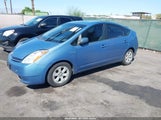 Toyota Prius JTDKB20U677616238 снимка