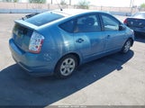 Toyota Prius JTDKB20U677616238 снимка