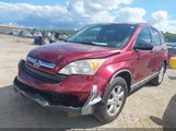 Honda Cr-V Ex 5J6RE48558L030504 снимка