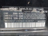 Mercedes-Benz Cls 550 WDDDJ72X99A143897 photo