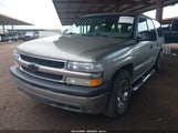 Chevrolet Suburban  Ls 3GNFK16T21G216335 снимка