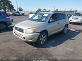 Toyota Rav4 JTMBD33VX65037171 снимка