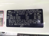 Kia Soul S KNDJ23AU8M7147715 снимка