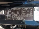 Kia Forte Ex KNAFU4A26B5436084 снимка