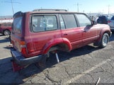 Toyota Land Cruiser Fj80 JT3FJ80W4M0018389 photo