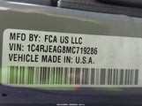 Jeep Grand Cherokee Laredo X 4X2 1C4RJEAG8MC719286 снимка