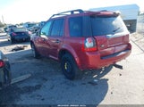 Land Rover Lr2 Hse SALFT24N68H087931 снимка