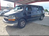 Chevrolet Express Upfitter 1GBFG15T731171281 снимка
