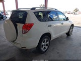 Toyota Rav4 JTMBD33V465021127 снимка