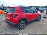 Jeep Renegade Latitude ZACCJABT5FPB38448 снимка