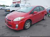 Toyota Prius Ii JTDKN3DU3A0192931 снимка