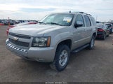 Chevrolet Tahoe Lt 1GNFK13027R341063 снимка
