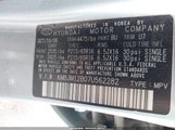 Hyundai Tucson Gls KM8JM12B07U562282 снимка