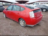Toyota Prius JTDKB20U693482096 снимка
