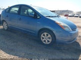 Toyota Prius JTDKB20U497886667 снимка
