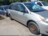 Toyota Sienna Le 5TDZA23C75S279974 снимка