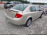 Chevrolet Cobalt Lt 1G1AT58H697207816 снимка