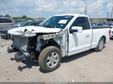 Ford F-150 Xl 1FTMF1C57PKG18881 снимка