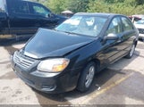 Kia Spectra Ex KNAFE221895630262 снимка