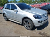 Mercedes-Benz Ml 350 4Matic 4JGBB86E28A425726 снимка