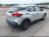 Nissan Kicks S 3N1CP5CU7JL535760 снимка
