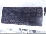 Kia Forte Ex KNAFX5A87G5494553 fotografie