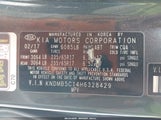 Kia Sedona Lx KNDMB5C14H6328429 снимка