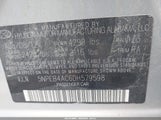 Hyundai Sonata Gls 5NPEB4AC6DH579598 снимка
