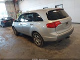 Acura Mdx 2HNYD28209H512661 снимка