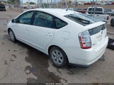 Toyota Prius JTDKB20U667506059 снимка