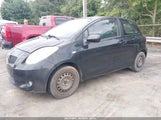 Toyota Yaris JTDJT923475130416 снимка
