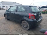 Toyota Yaris JTDJT923475130416 снимка